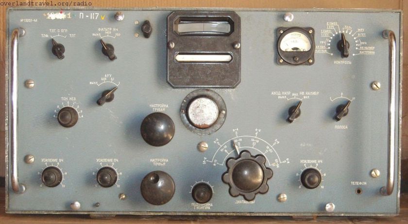 radio-receiver-krot-m-7
